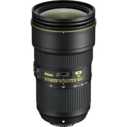 Nikon af s  mm f  g ed vr