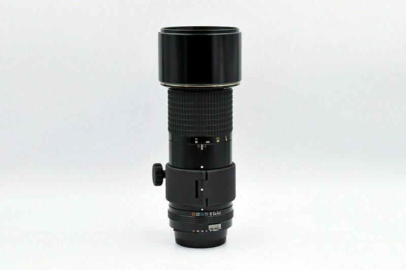 Nikon Objectif 300 f/4.5 AIS