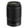 Nikon Z DX 50-250mm