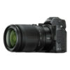 Nikon Z5 + Z 24-200 VR