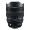 Fujifilm XF 8-16 mm F/2.8 R LM WR 2
