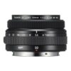 Fujifilm GF 50 mm f/3.5 R LM WR - 1