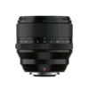 Fujifilm XF 56 mm F/1.2 R WR 1