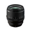 Fujifilm XF 56 mm F/1.2 R WR 2