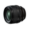 Fujifilm XF 56 mm F/1.2 R WR