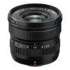 Fujifilm XF 8 mm f 35 R WR - 1