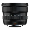 Fujifilm XF 8 mm f 35 R WR - 2