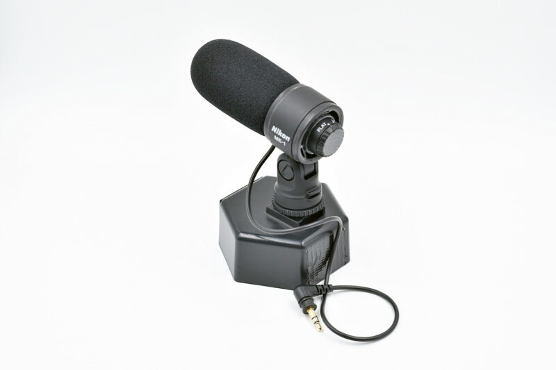 Nikon ME-1 Micro - 31696