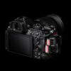 Nikon Z5II 6