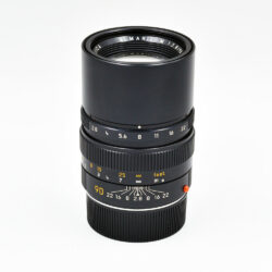 Leica Elamrit 90 mm - 33725