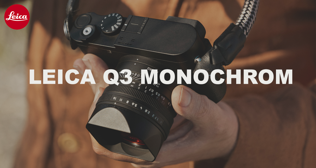 Leica Q3 Monochrom Ban